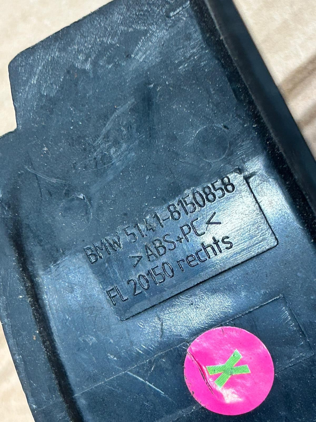 Genuine BMW 7 Series E38 Right Front Door Catch Cover | 51418150858