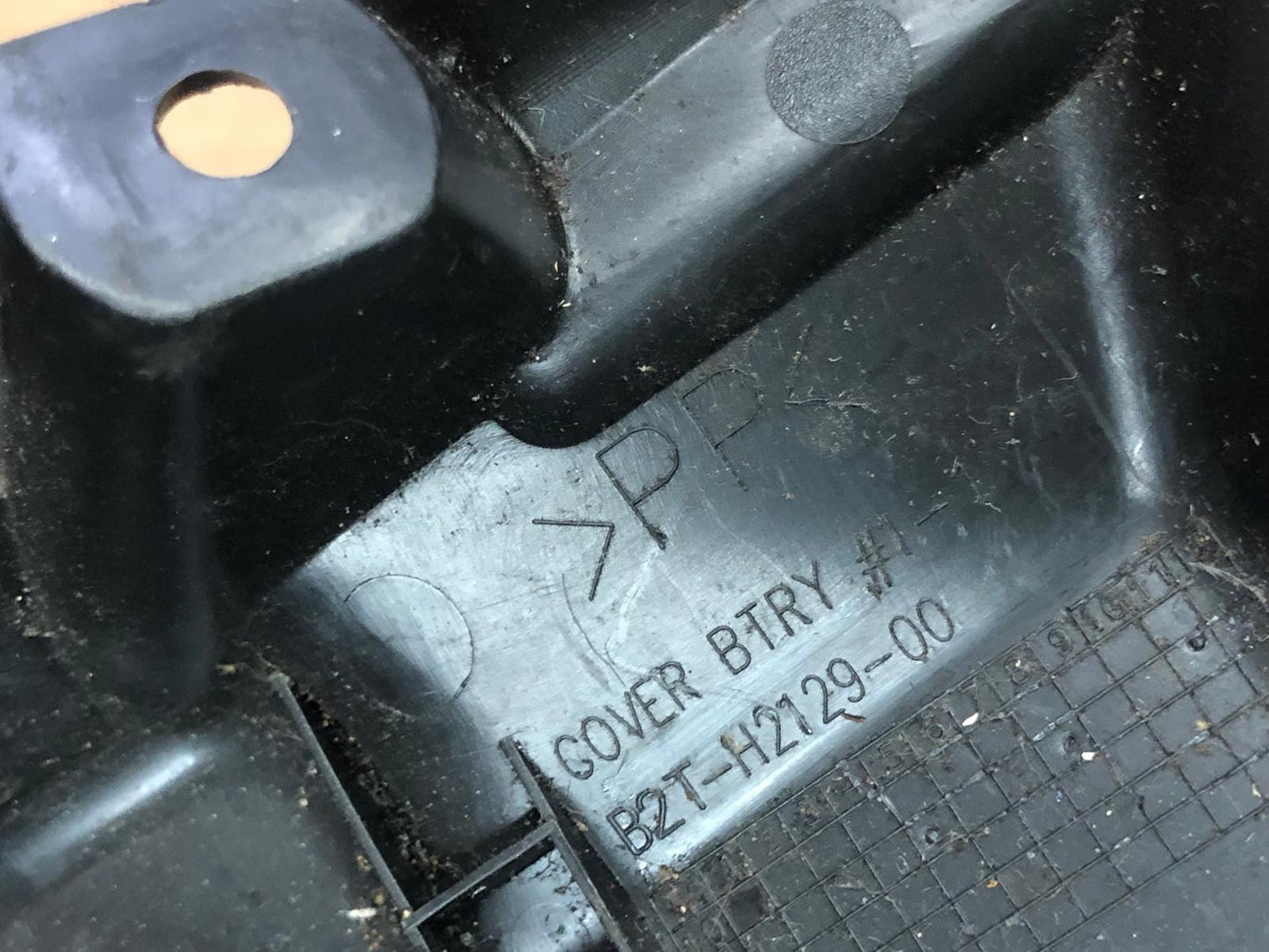 2021 Yamaha Nmax 125 Battery Cover | B2T-H2129-00