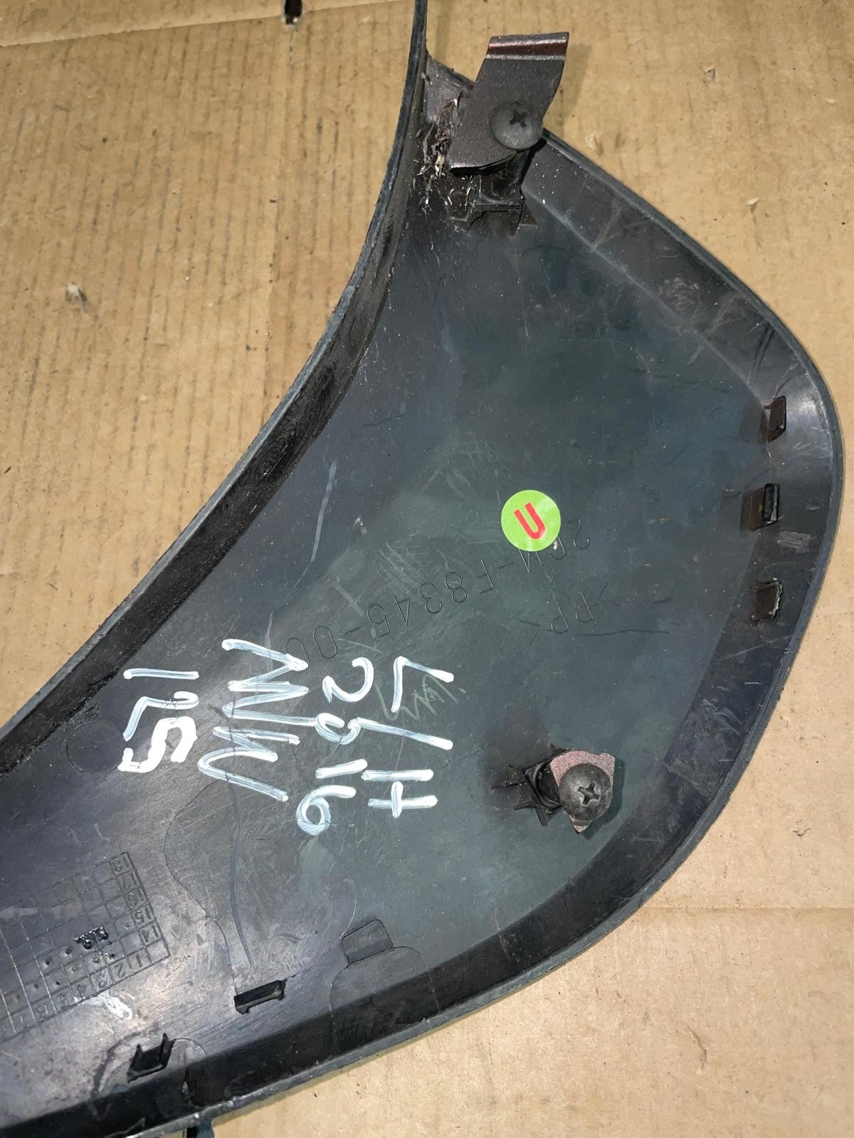 2015 Yamaha Tricity Left Side Mole Cover | 2CM-F8345-00