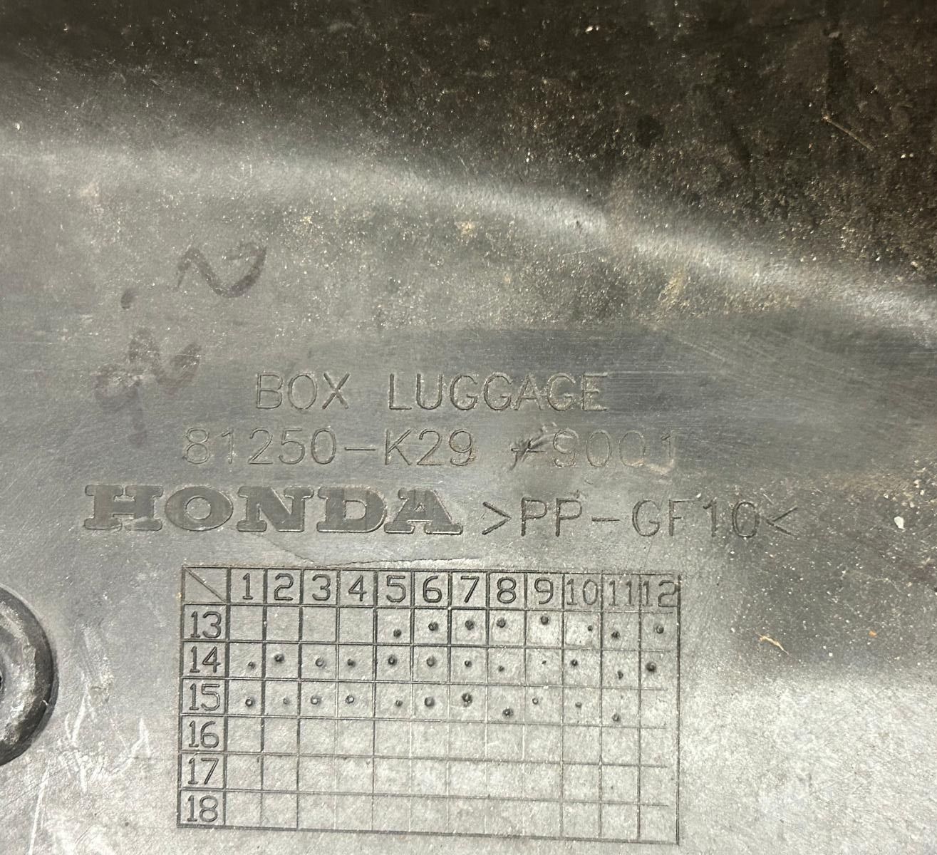 2014 Honda ANC 125 Seat Box Luggage | 81250-K29-9001