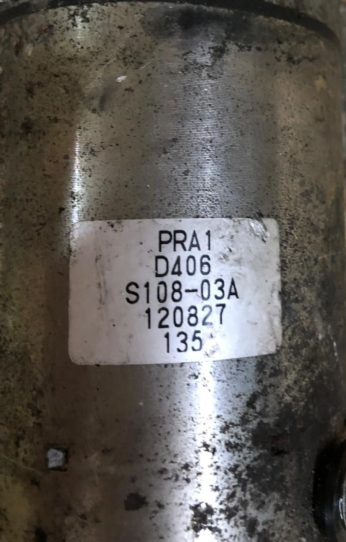 2012 - 2019 BMW C650 GT Starter Motor | S108-03A