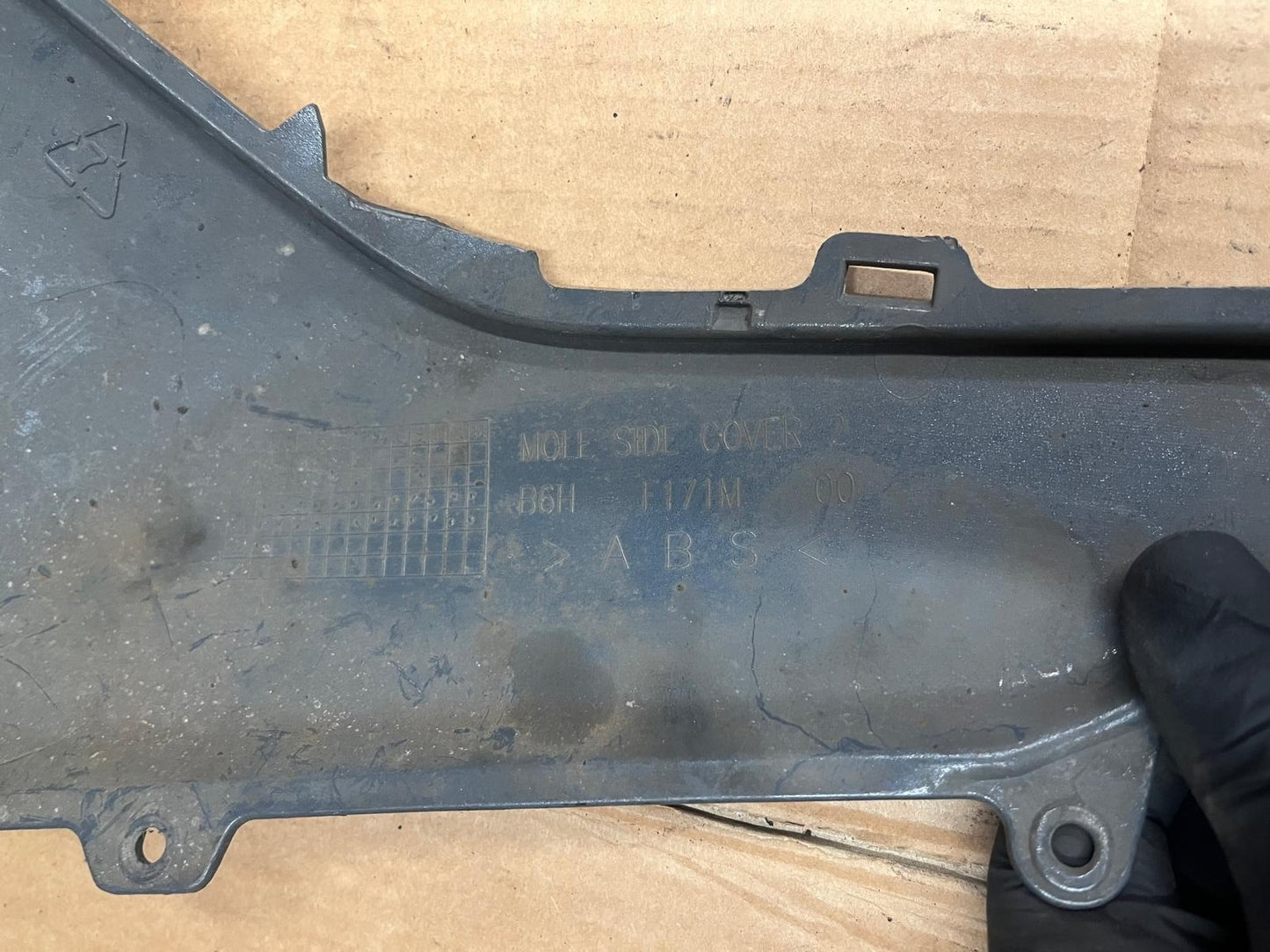 2021 - 2024 Yamaha Nmax Right Centre Mole Panel | B6H-F171M-00