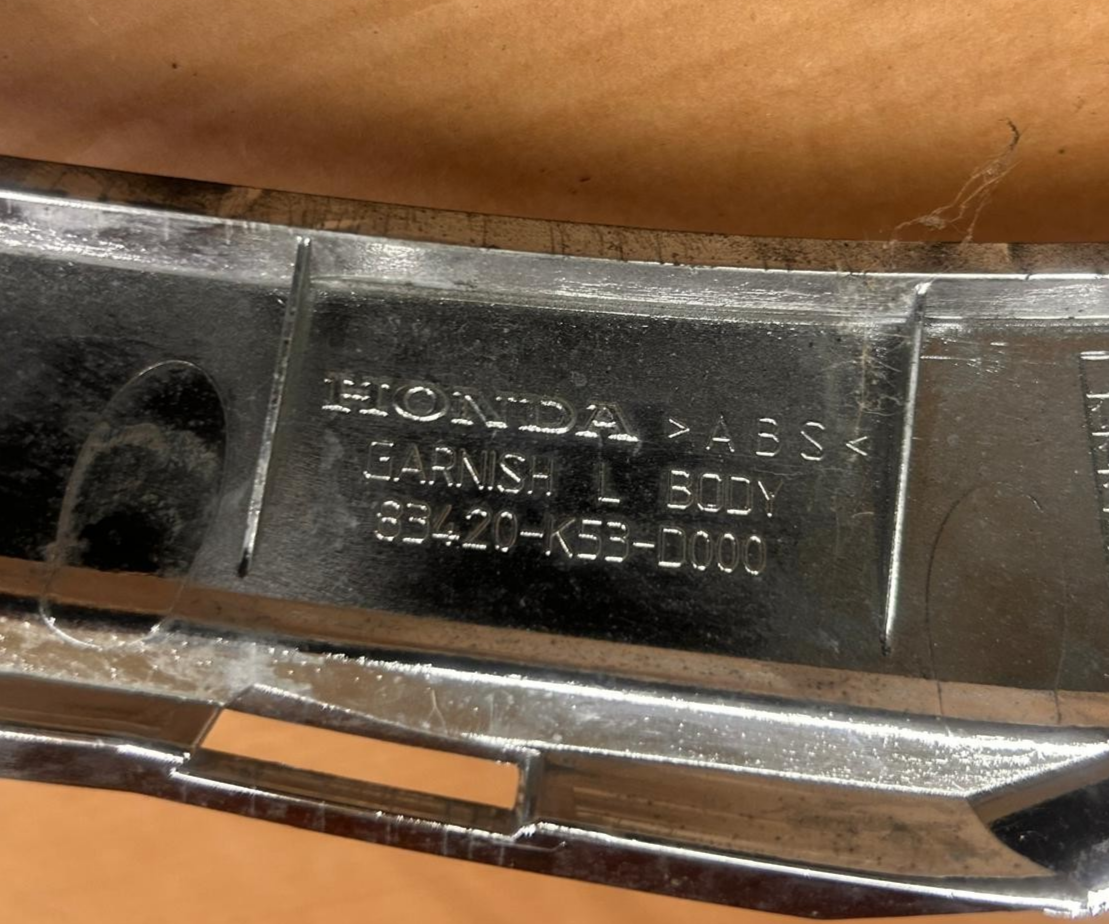 2019 Honda SH 300 Left Side Body Garnish | 83420-K53-D000