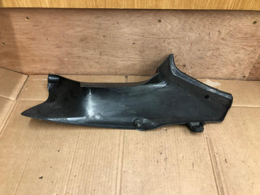2000 - 2001 Honda CBR900RR Fireblade Right Side Inner Panel | 64590-MCJ-0000
