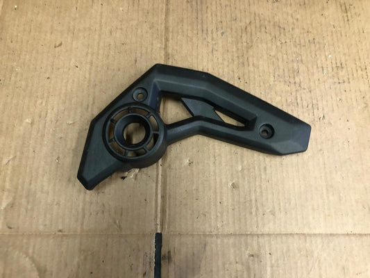 2017 Kawasaki Ninja 650 Right Side Floor Step Cover | 14093-0623