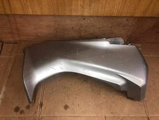 1885 - 1995 BMW K75s Front Right Upper Fairing | 46631455174 1455060