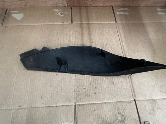2007 - 2008 Kawasaki Ninja ZX6R Left Side Tank Cover
