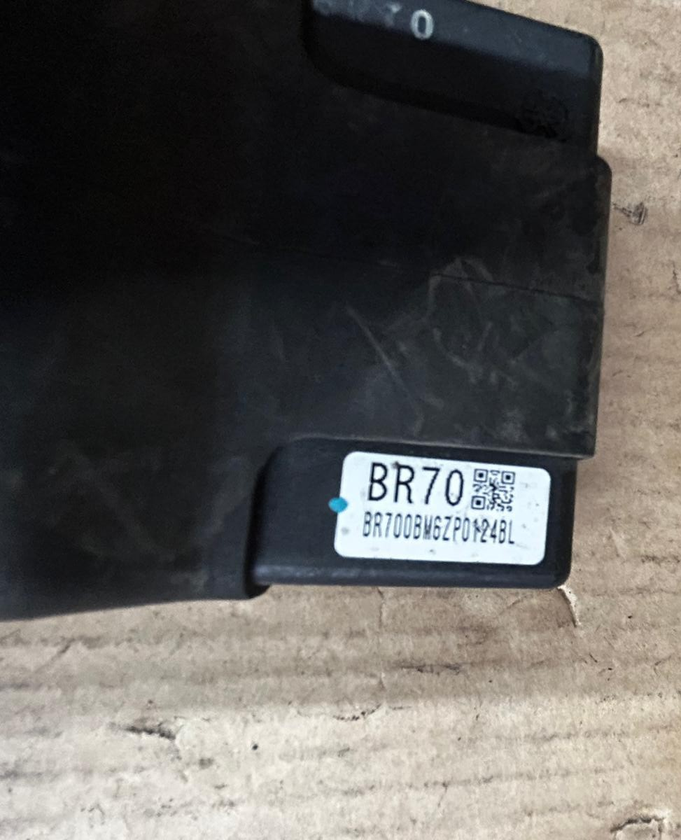 Yamaha MWS 125 Tricity ECU | BR70