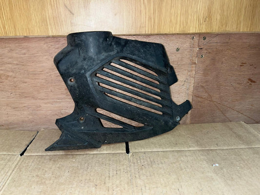 2014-2017 Yamaha Tricity 125 Radiator Cover