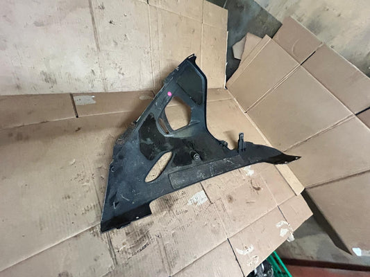 2003 - 2004 Yamaha R6 5SL Lower Right Side Belly Pan Fairing