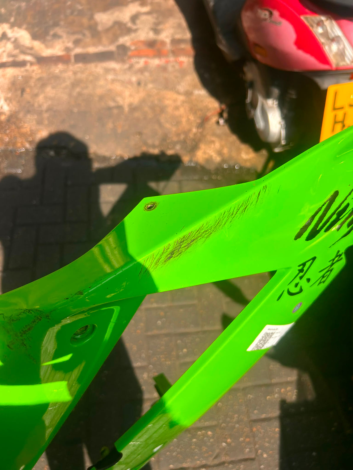 Kawasaki Ninja ZX6R Front Left Fairing Panel