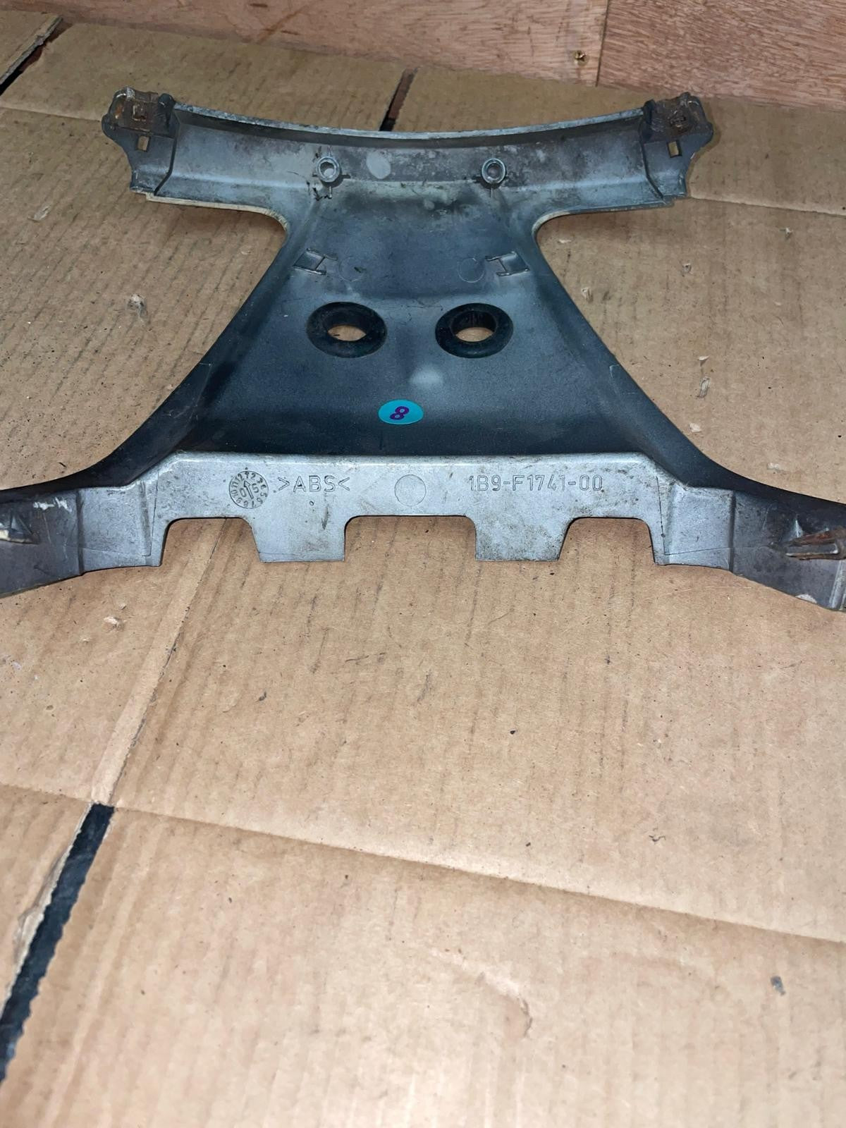 Yamaha Xmax 125 Rear Center Cover | 1B9-F1741-00