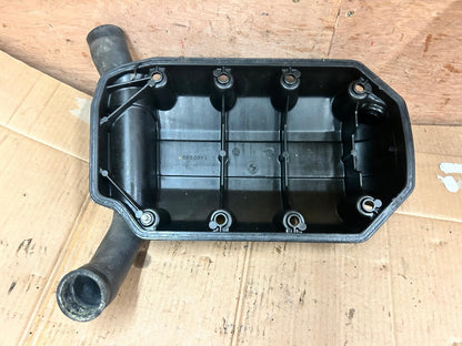 1985 - 1995 BMW K75s Engine Cover | 1460689