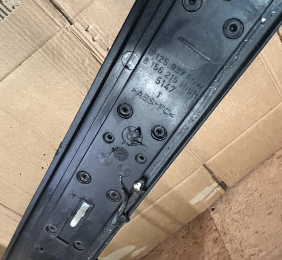 Genuine BMW 7 Series E38 Rear Left Door Entry Sill | 8125937 8156215