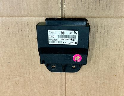 2006 - 2015 Piaggio Liberty 125 Electronic Ignition Device CDI Unit | CM078305