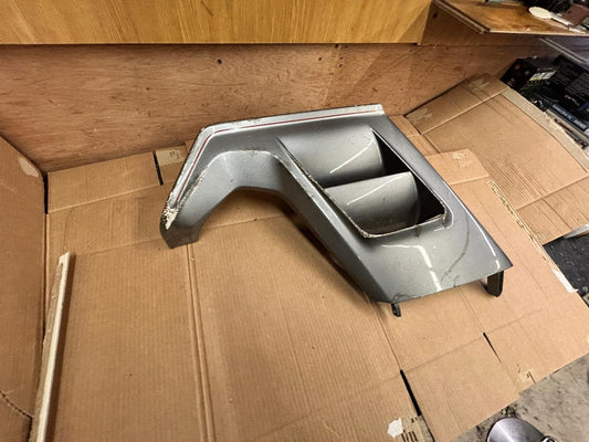 1983 - 1990 BMW K100 Front Right Side Fairing | 46631453452