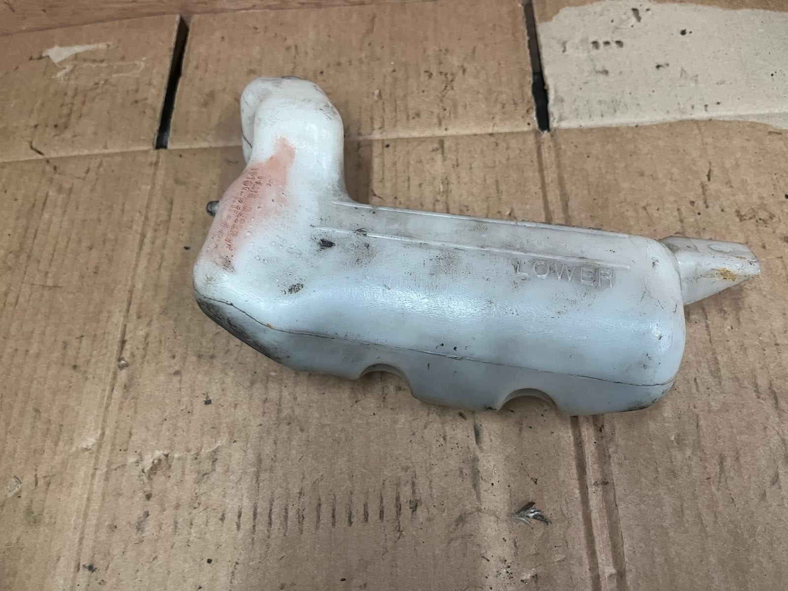 Honda Coolant Tank Reservoir | 19101-KTF-6400