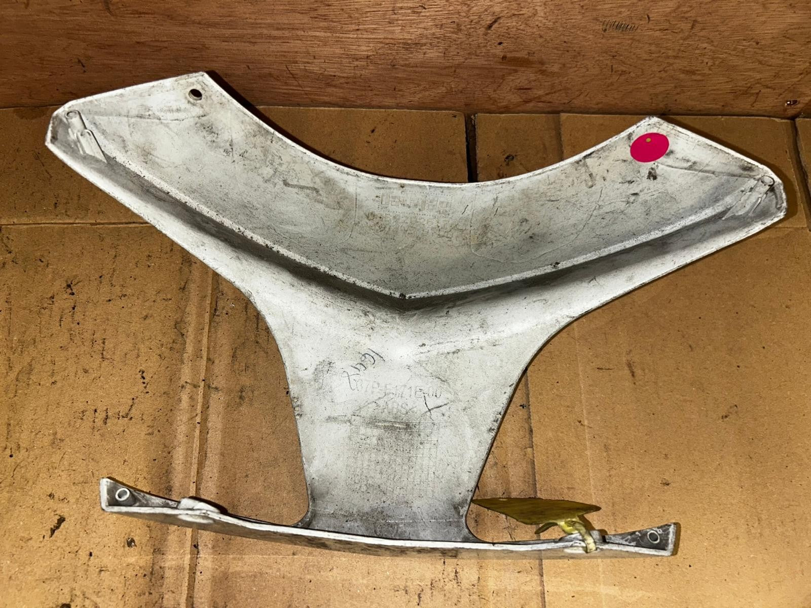 2009 - 2013 Yamaha Xmax  Rear Cover | 37P-F171E-00