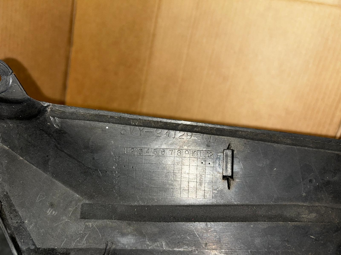 Yamaha YZF-R Fuel Tank Side Cover | 5VY-24129-00