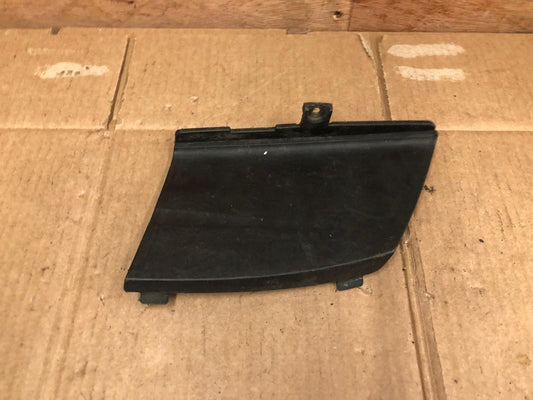 Honda FES 125 S-Wing Battery Cover Maintenance Lid | 64415-KRJ-7900