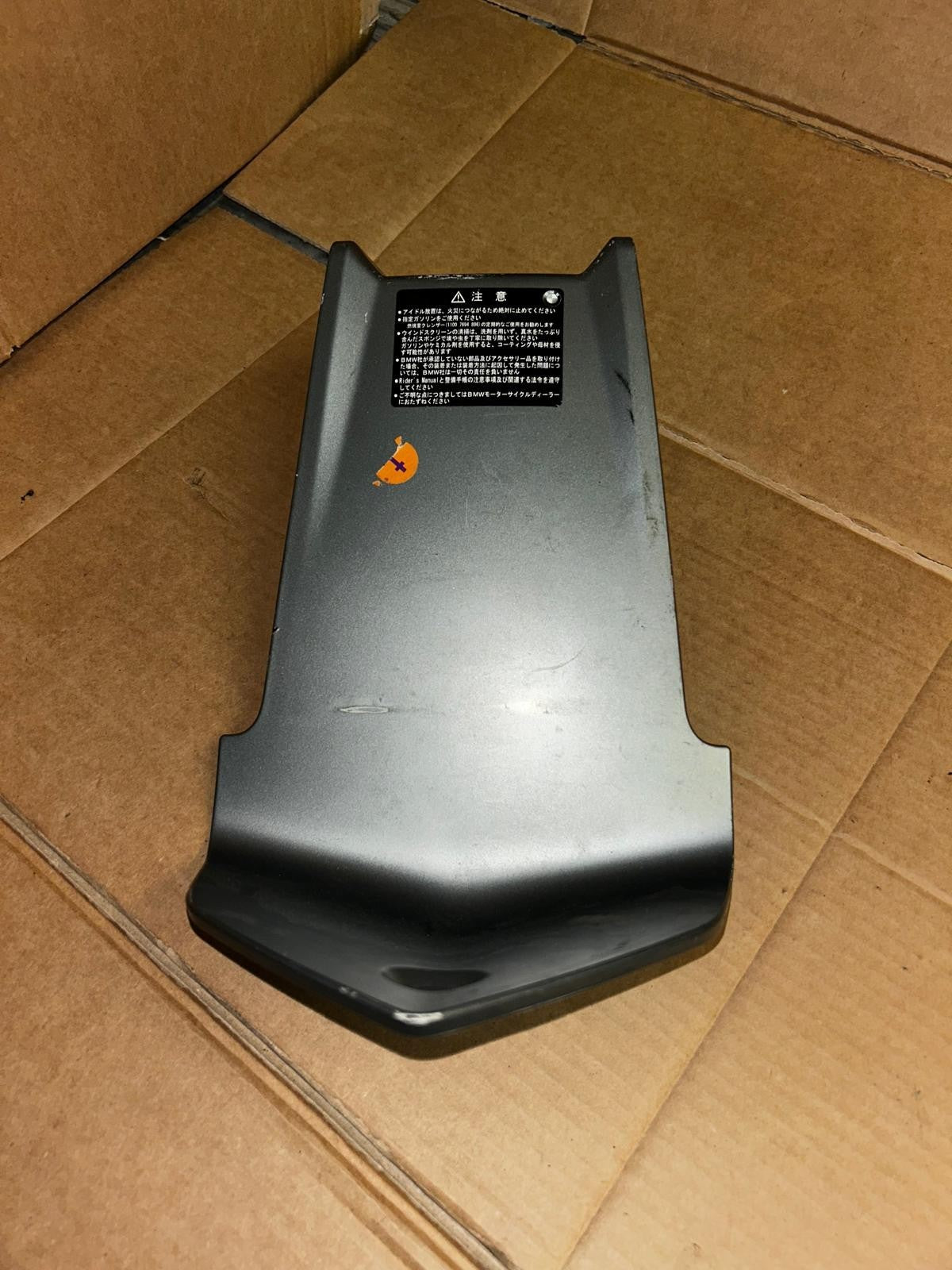 2013 BMW C650 Sport Front Centre Cover | 46637724892