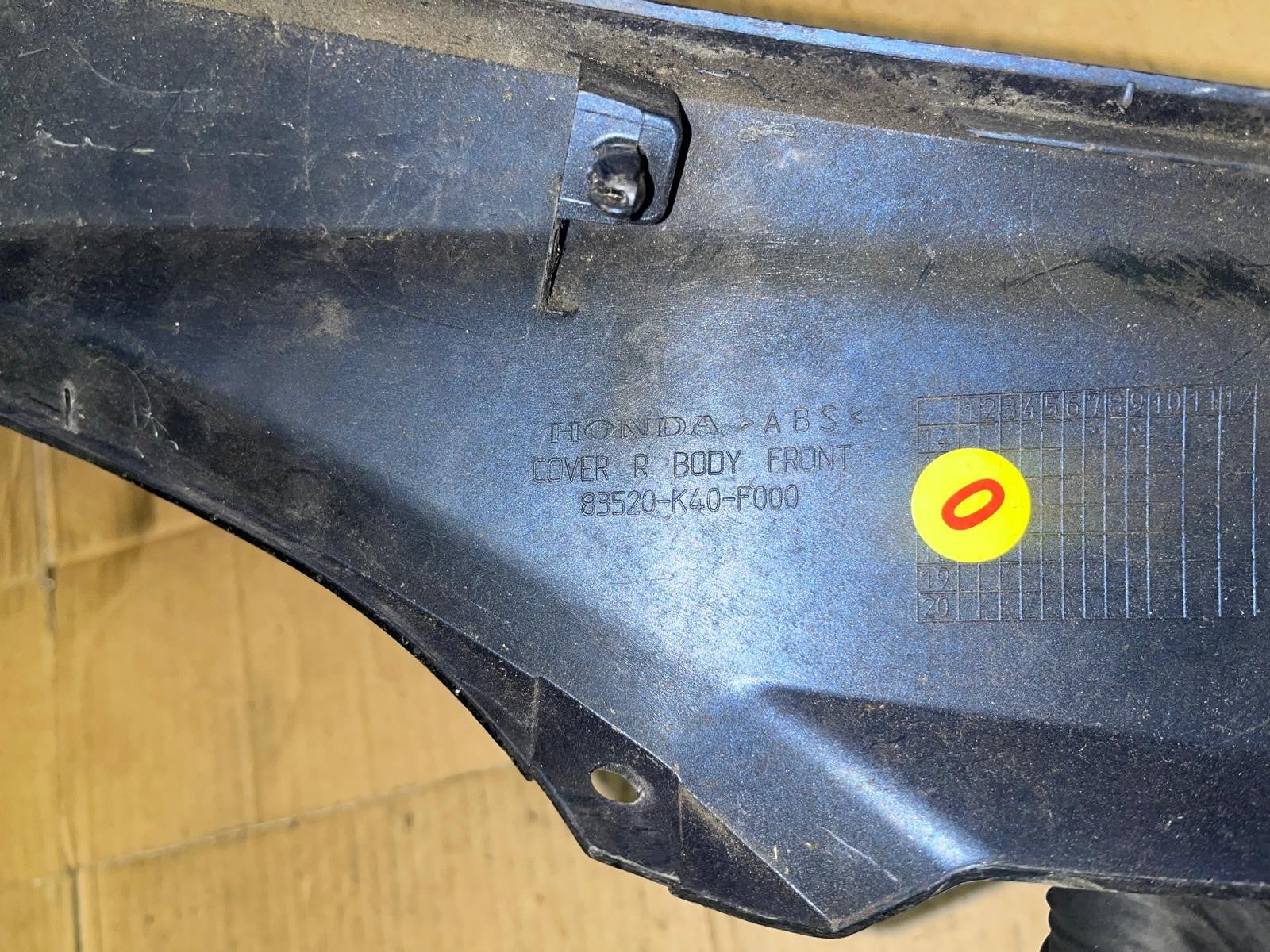 OEM 2015 - 2016 Honda Forza NSS 125 Front Right Cover | 83520-K40-F000