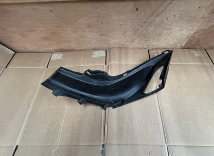 2006 - 2015 Piaggio Liberty 125 iGet Net Panel | 1B001347