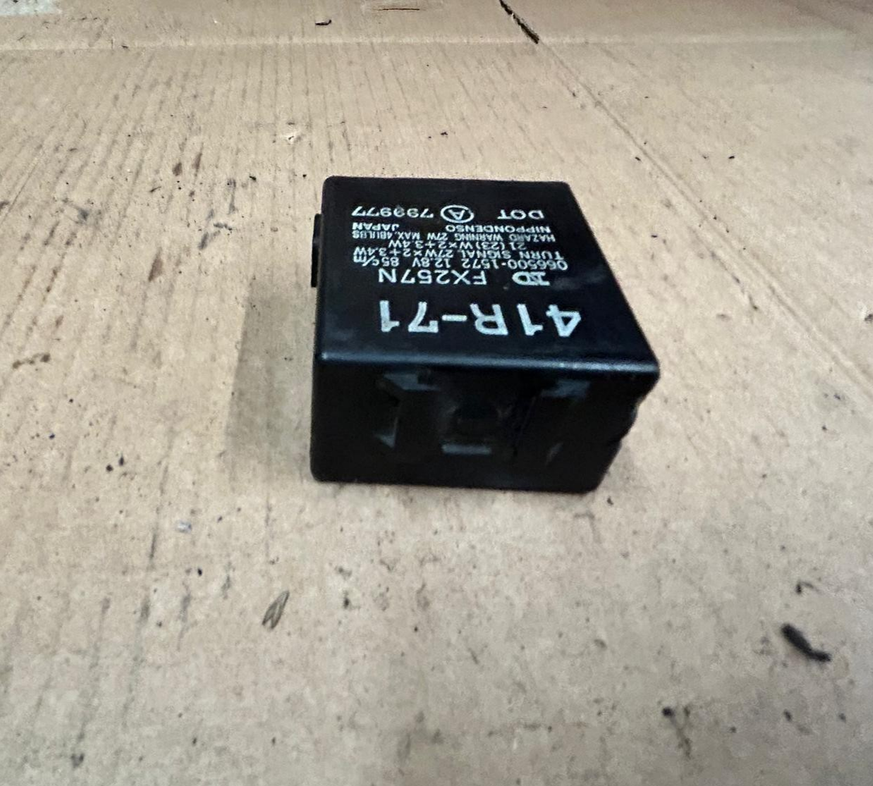 Yamaha YZF, Virago Turn Signal Indicator Relay | FX257N 799977 066500-1572