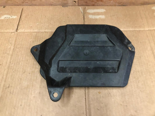 2009 - 2011 Yamaha WR125R Battery Cover | 22B-H2129-00