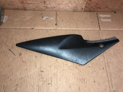 2006 - 2010 Suzuki GSXR 600 Left Side Tank Cover Fairing | 47211-01H0 L