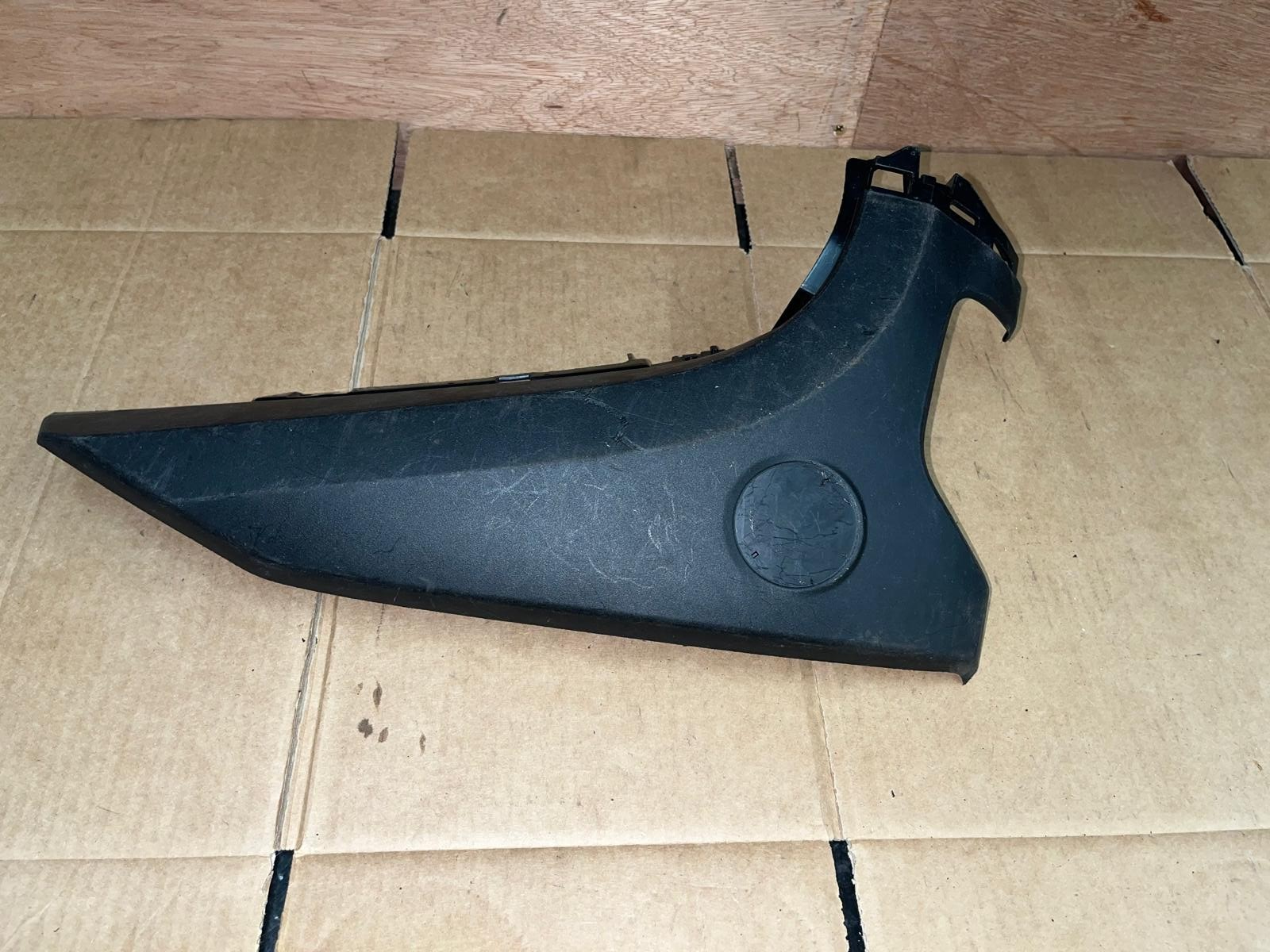 OEM Yamaha Nmax 125 2021-2024 Left Front Panel | B6H-F835U-00