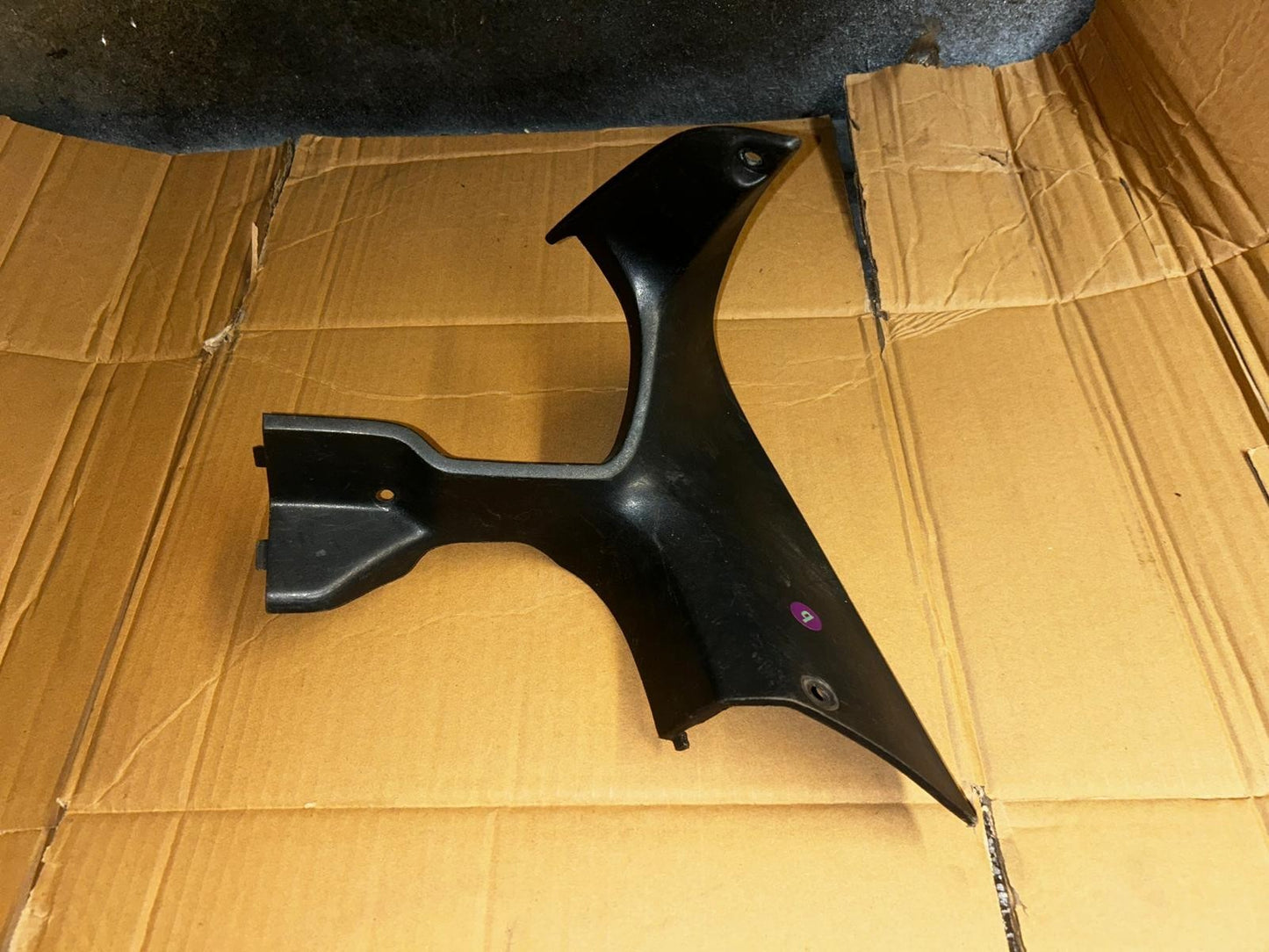 2004 Honda CBR 1100 XX4 Upper Right Cover Cowl | 64591-MATB-0000