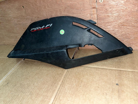 Honda NHX 110 Lead Left Fairing Panel | 83620-GFMA-9001-L