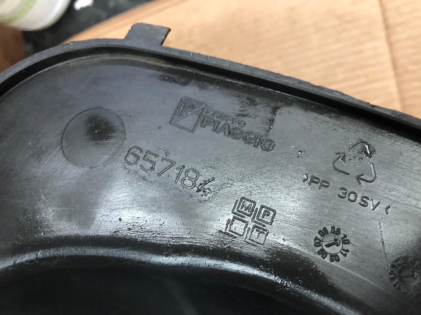 2006 - 2013 Piaggio MP3 125 Injector Access Cover | 657184
