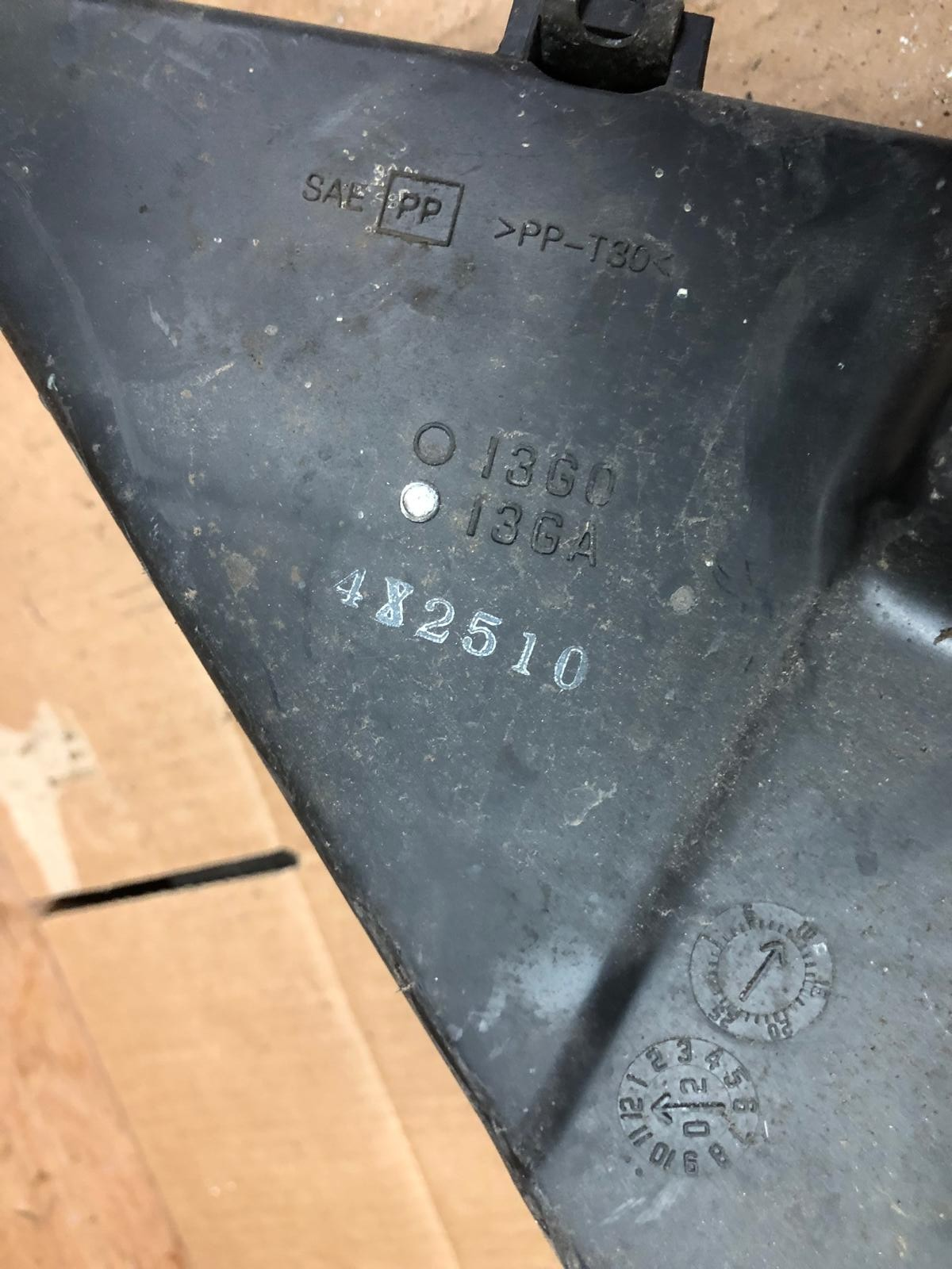 2005 Suzuki RV 125 Air Filter Box