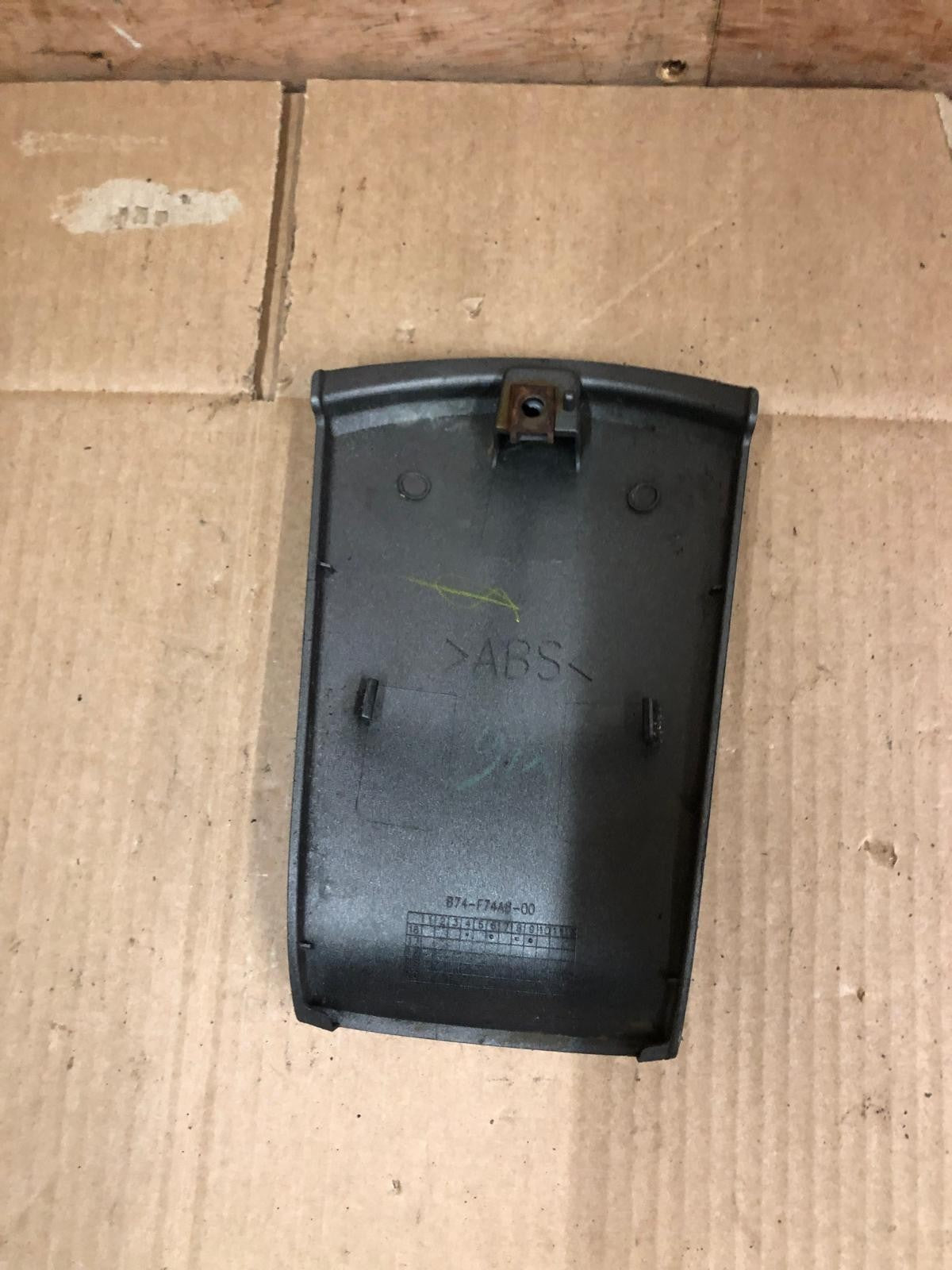 2017 Yamaha Xmax 300 Fuel Tank Lid Panel | B74-F74A8-00