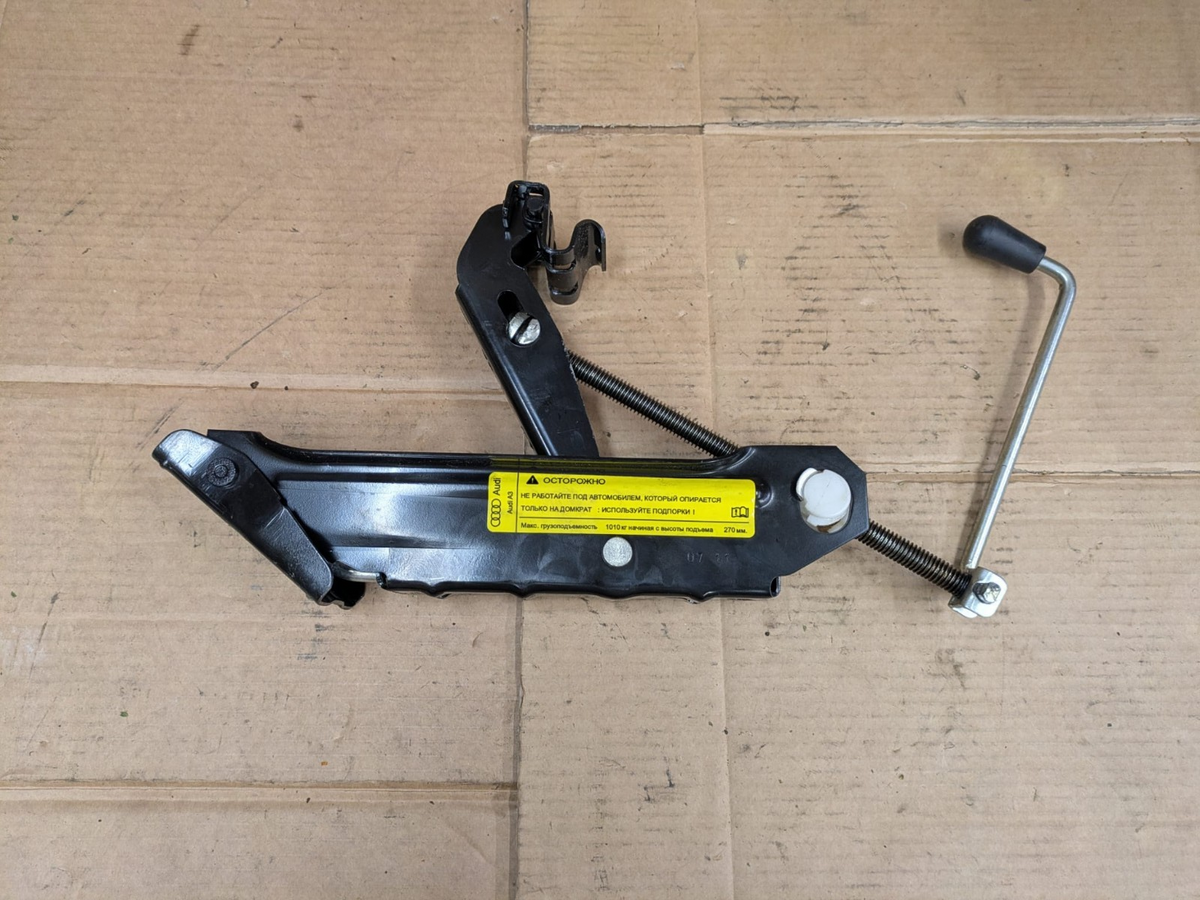 2011 Audi A3 S Line Car Jack | 8P0011031C