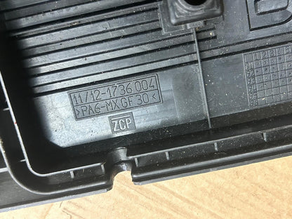 Genuine BMW 7 Series E38 Left Side Engine Cover | 11121736004