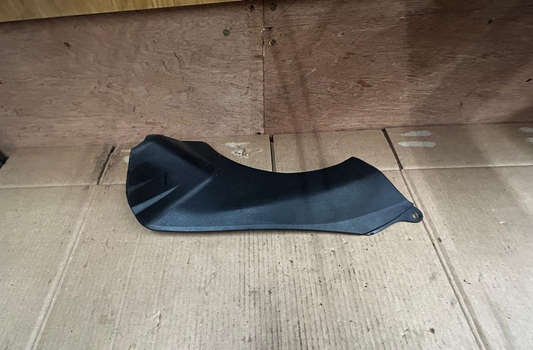 2007 - 2008 Kawasaki Ninja ZX6R Front Air Duct Cover Fairing