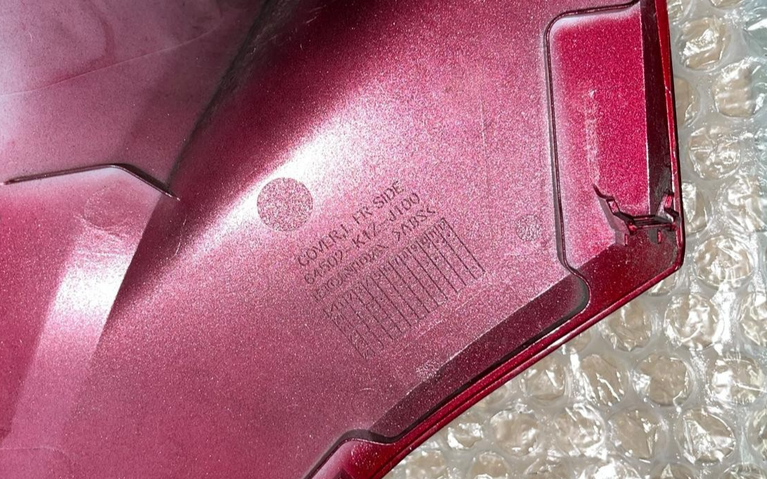 2021-2024 Honda PCX 125 Left Front Side Cover Fairing | 64502-K1Z-J100 | SPARES