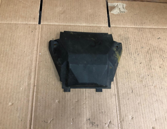 2015 - 2019 Yamaha Nmax 125 Battery Cover | 2DP-H2129-00