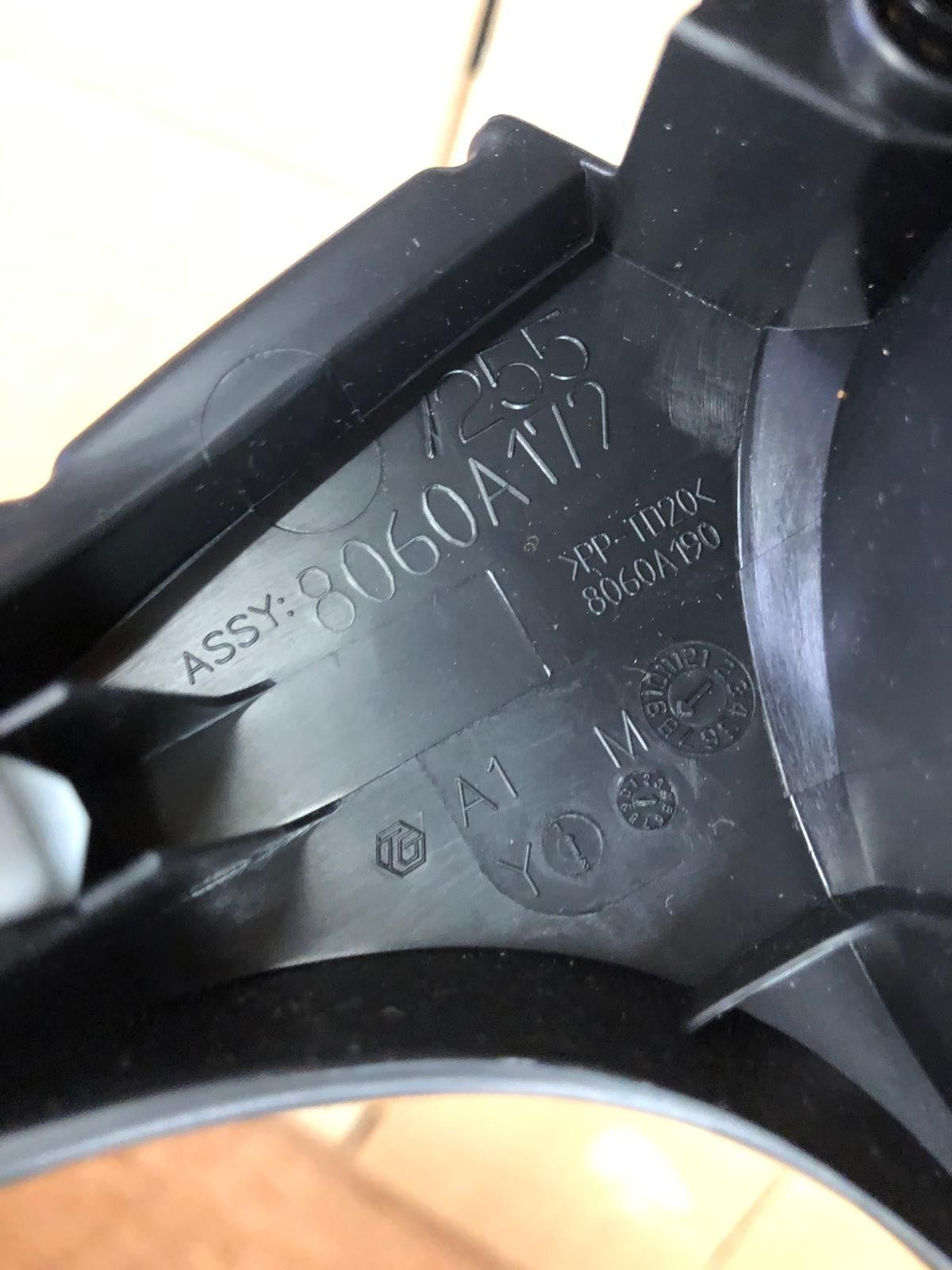2014 Mitsubishi Outlander GX 4h PHEV Speedometer Surround Panel | 8060A172