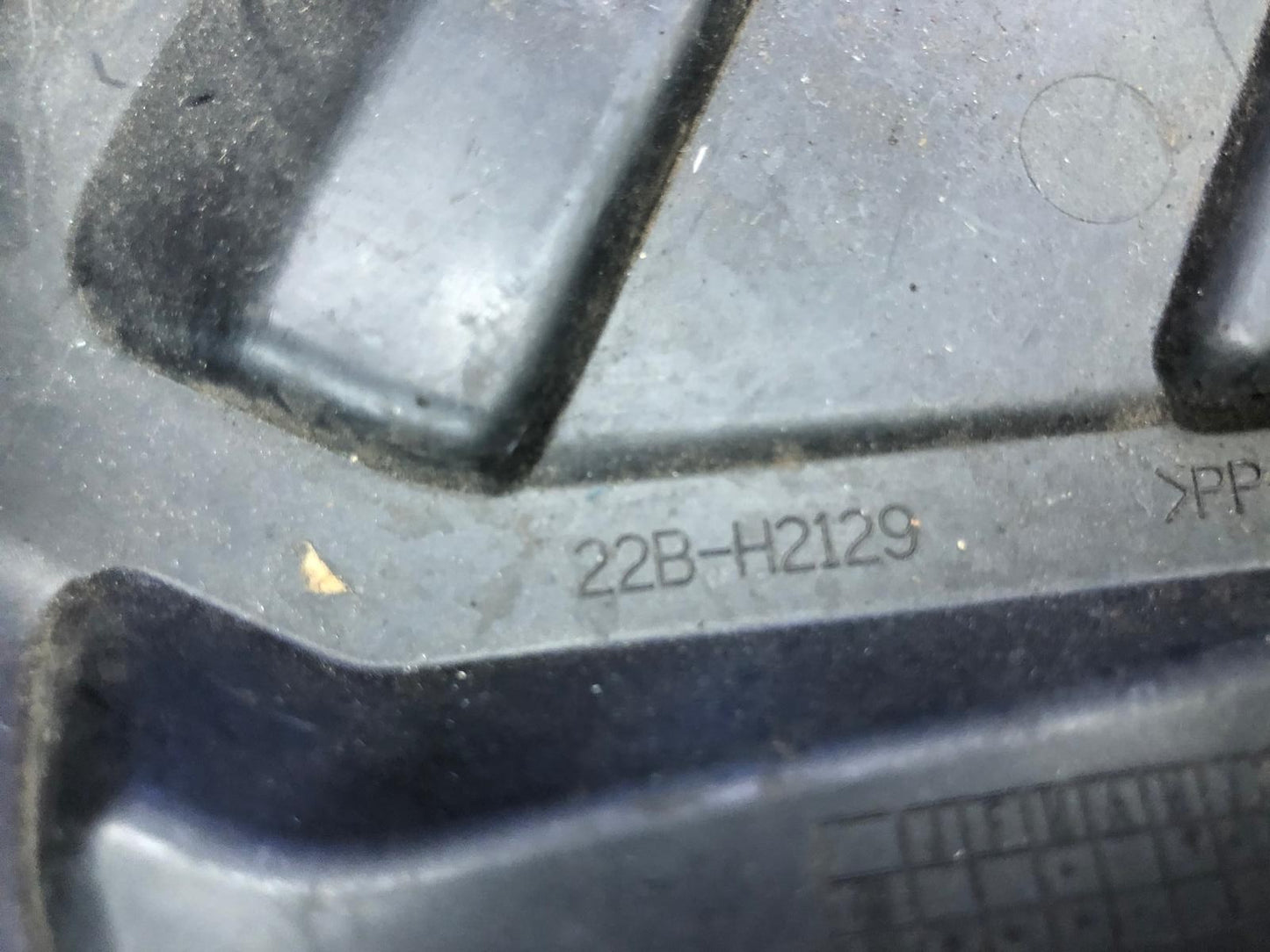 2009 - 2011 Yamaha WR125R Battery Cover | 22B-H2129-00