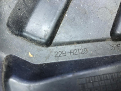 2009 - 2011 Yamaha WR125R Battery Cover | 22B-H2129-00