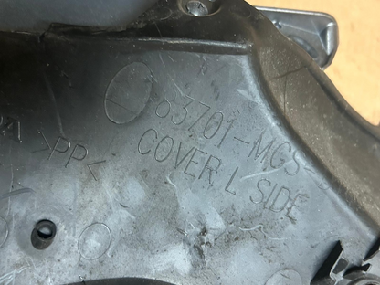 2014 -  2017 Honda NC 750S Left Side Infill Panel | 83701-MGS-D100