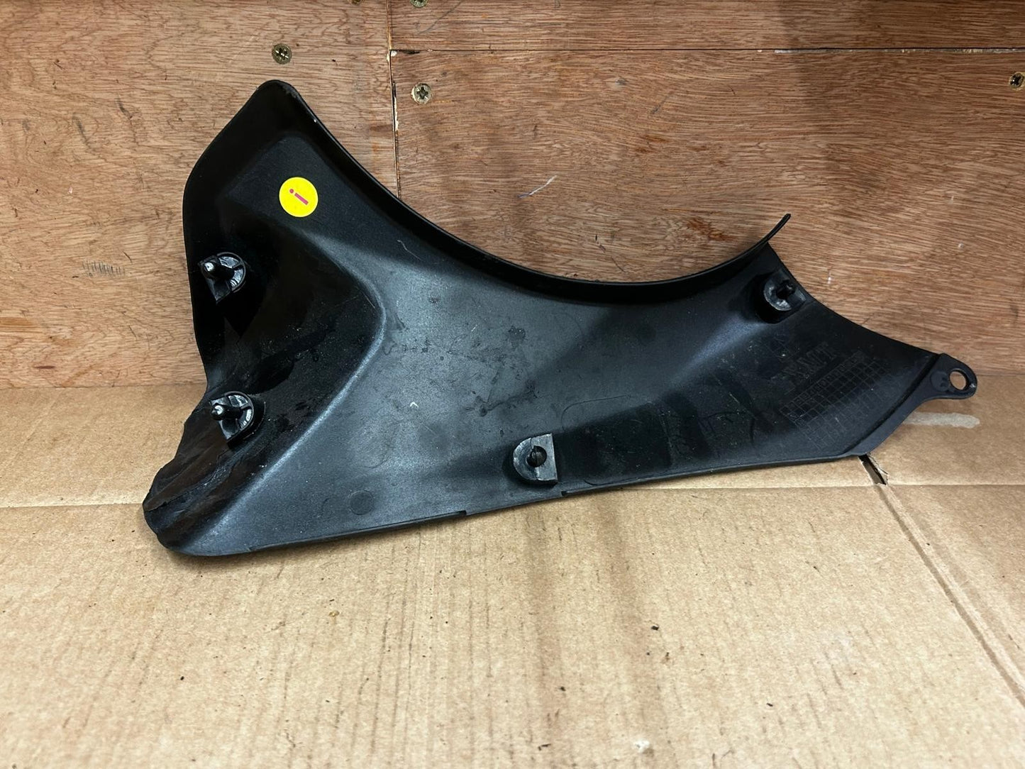 2007 - 2008 Kawasaki Ninja ZX6R Front Air Duct Cover Fairing