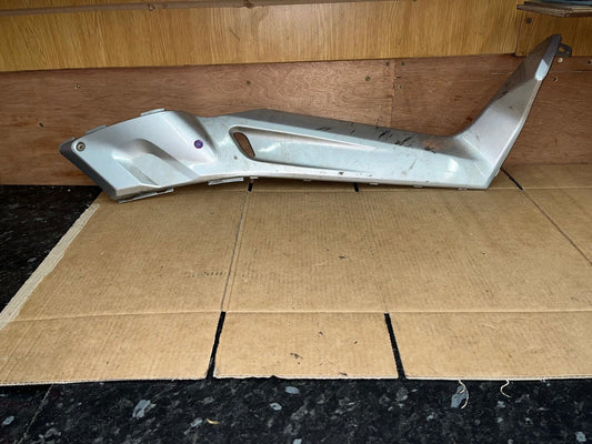 2006 - 2008 Yamaha YP125R Xmax Right Lower Footrest Panel | 1B9-F7423-00
