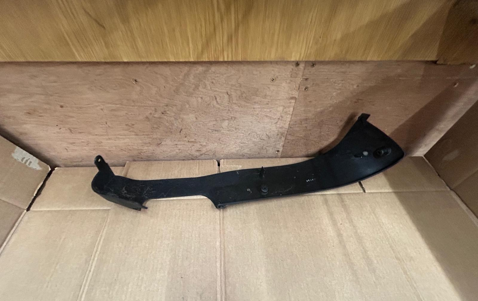 BMW 7 Series E38 Front Left Lower Seat Side Panel Trim | 8150018