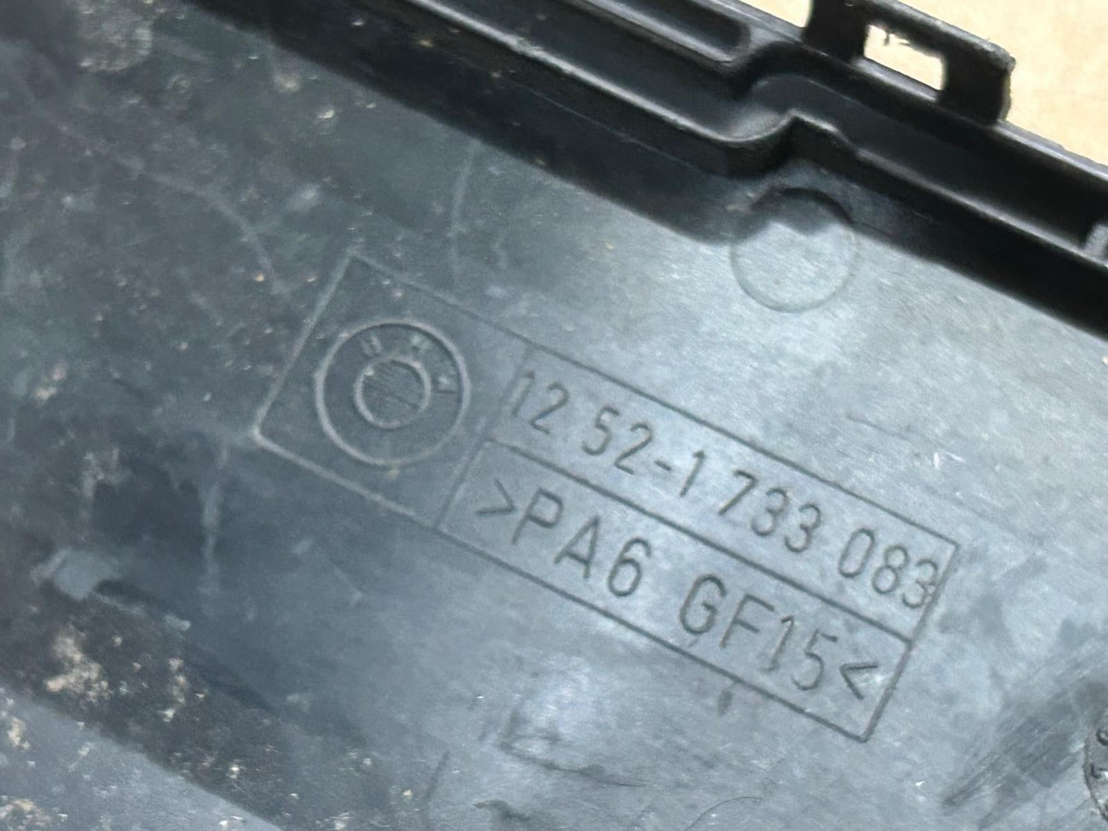 Genuine BMW 7 Series E38 Engine Wire Harness Upper Right Cover | 12521733083