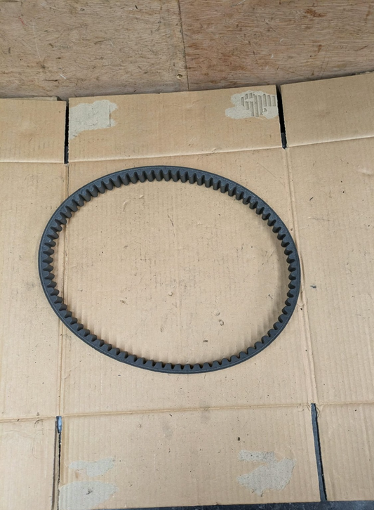 2021 - 2025 Yamaha Nmax Drive V-Belt | B65-E7641-00